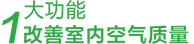 k8凯发登录 --天生赢家·一触即发