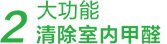 k8凯发登录 --天生赢家·一触即发