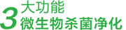 k8凯发登录 --天生赢家·一触即发