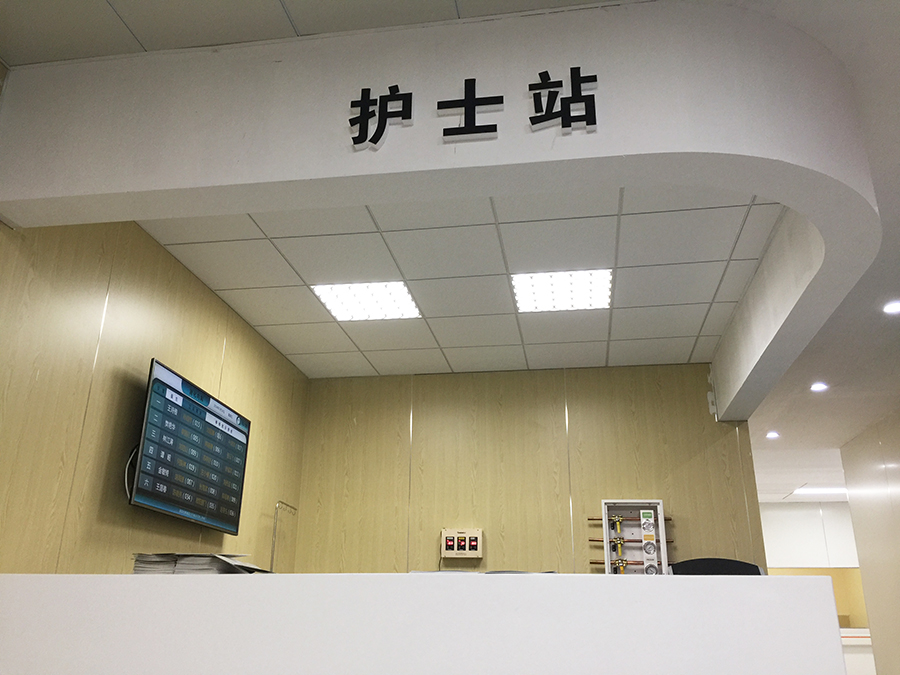 k8凯发登录 --天生赢家·一触即发