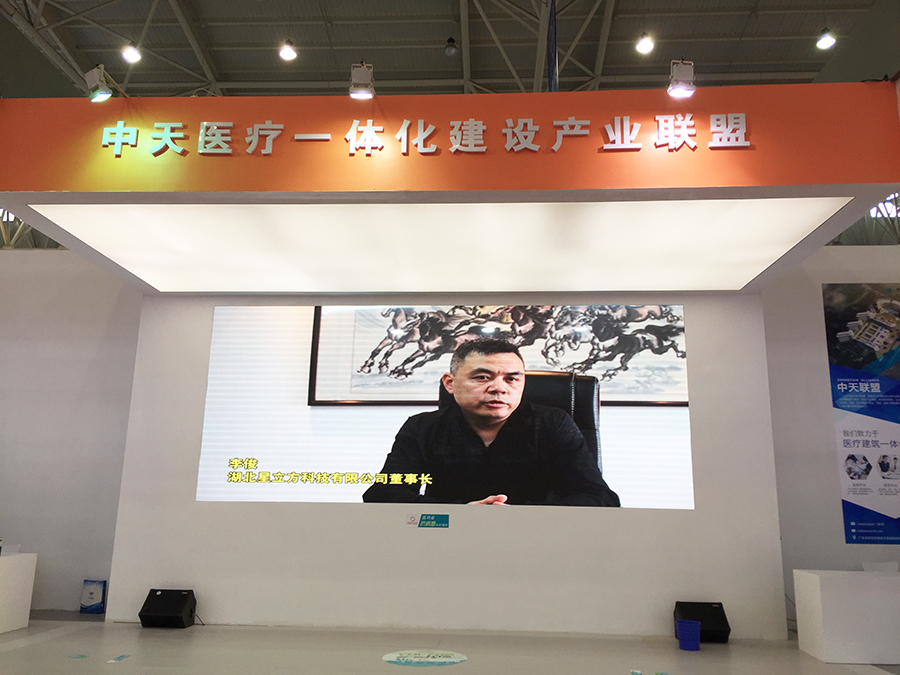 k8凯发登录 --天生赢家·一触即发