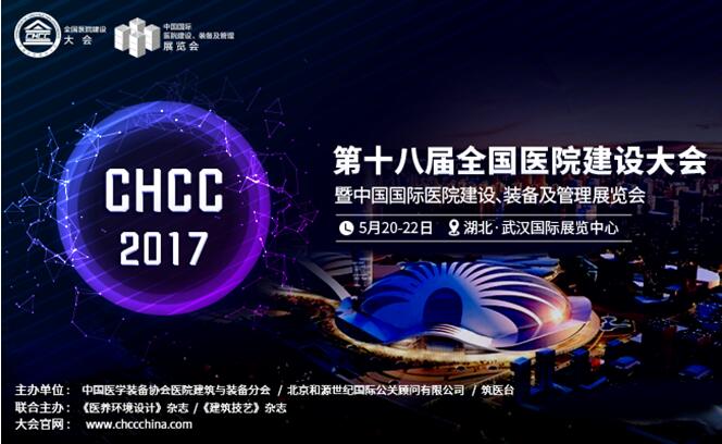 k8凯发登录 --天生赢家·一触即发
