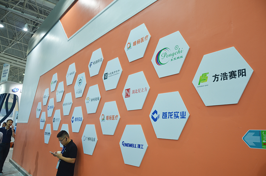k8凯发登录 --天生赢家·一触即发