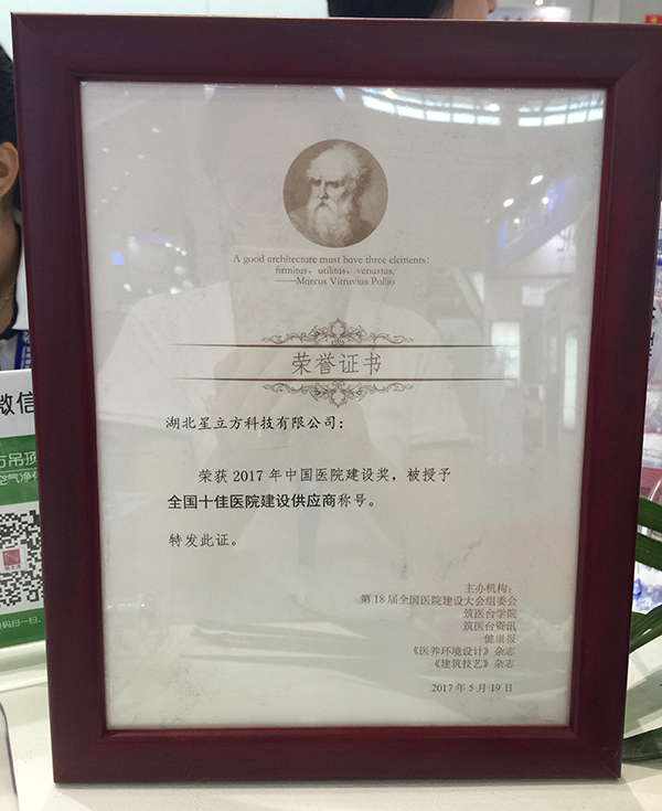 k8凯发登录 --天生赢家·一触即发