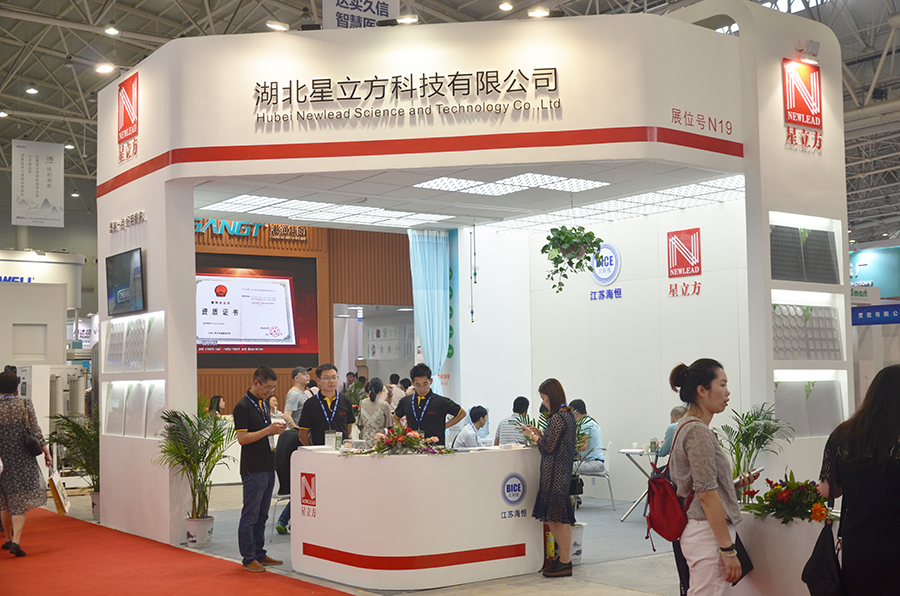 k8凯发登录 --天生赢家·一触即发