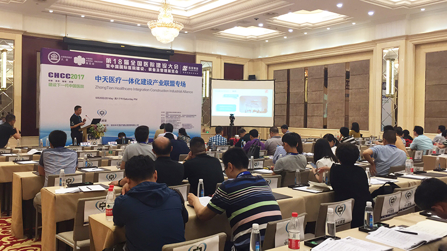 k8凯发登录 --天生赢家·一触即发