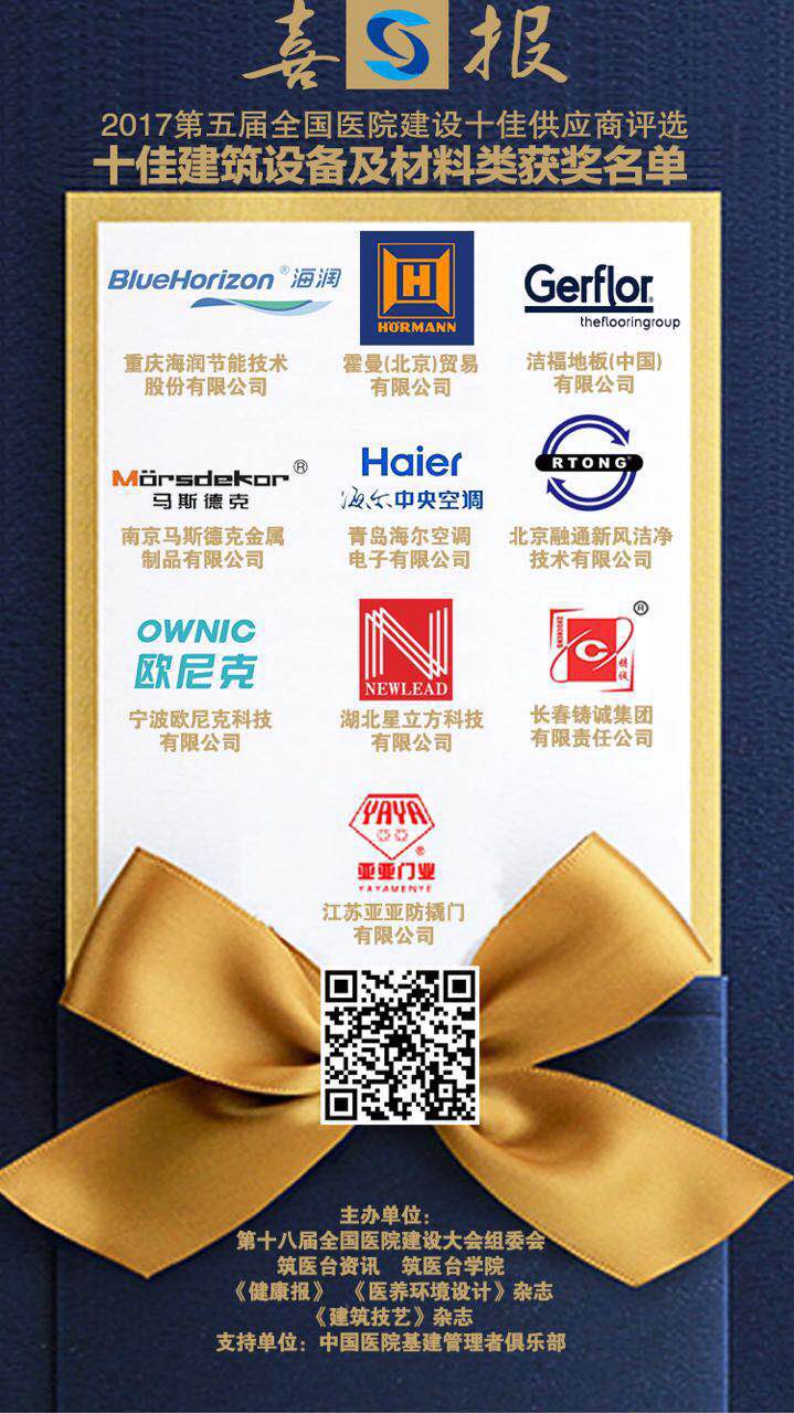 k8凯发登录 --天生赢家·一触即发