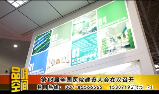 k8凯发登录 --天生赢家·一触即发