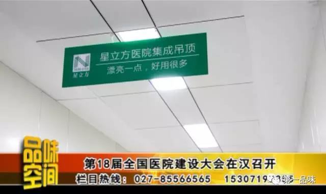 k8凯发登录 --天生赢家·一触即发