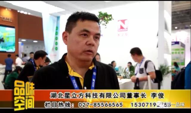 k8凯发登录 --天生赢家·一触即发