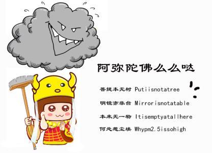 k8凯发登录 --天生赢家·一触即发