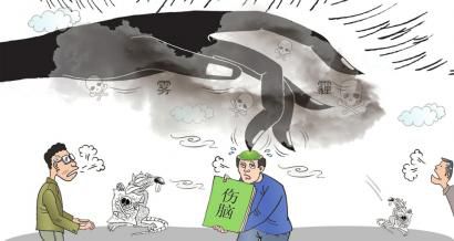 k8凯发登录 --天生赢家·一触即发