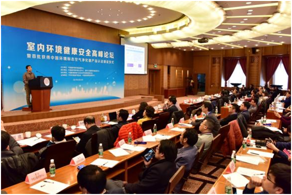 k8凯发登录 --天生赢家·一触即发
