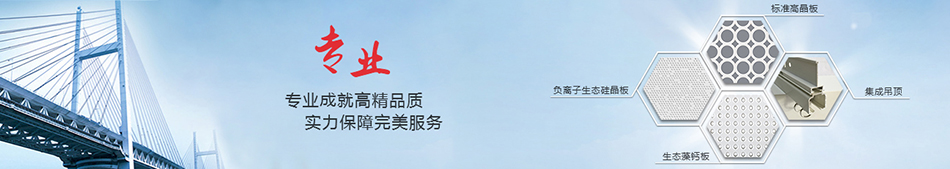 k8凯发登录 --天生赢家·一触即发