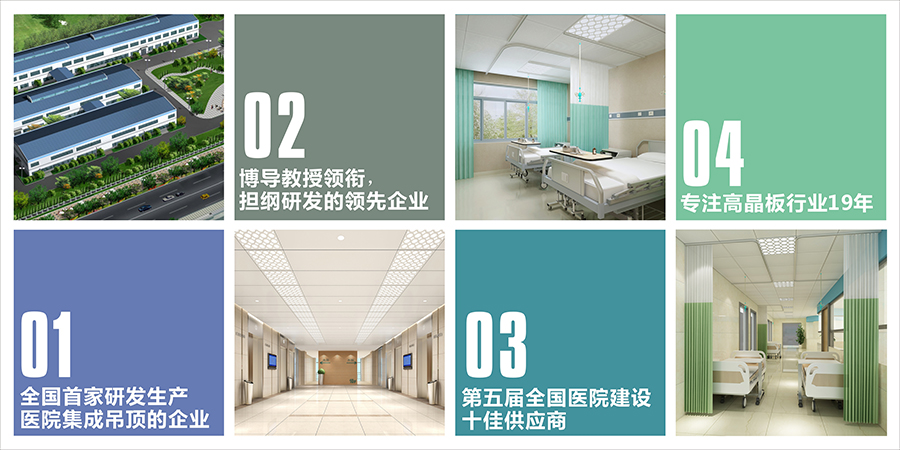 k8凯发登录 --天生赢家·一触即发