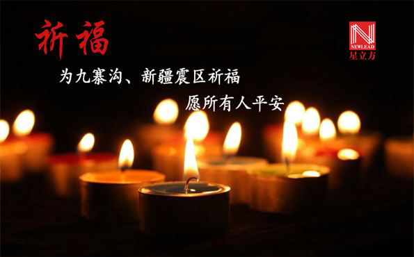 k8凯发登录 --天生赢家·一触即发