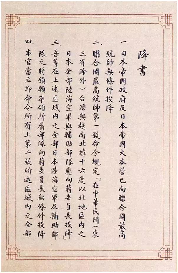 k8凯发登录 --天生赢家·一触即发