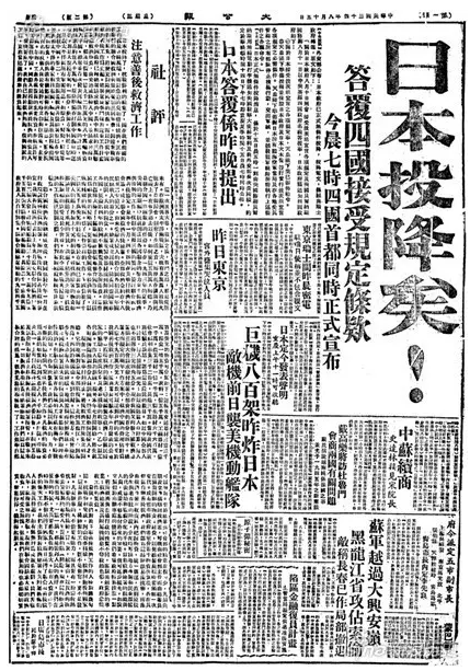 k8凯发登录 --天生赢家·一触即发