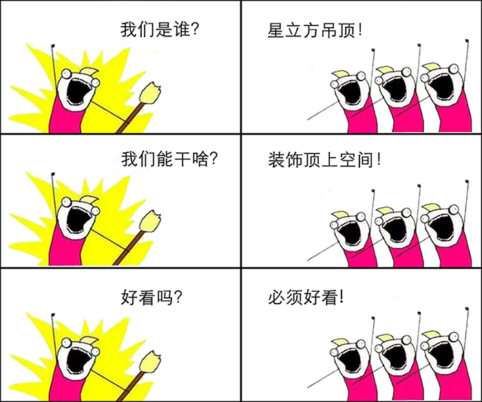 k8凯发登录 --天生赢家·一触即发