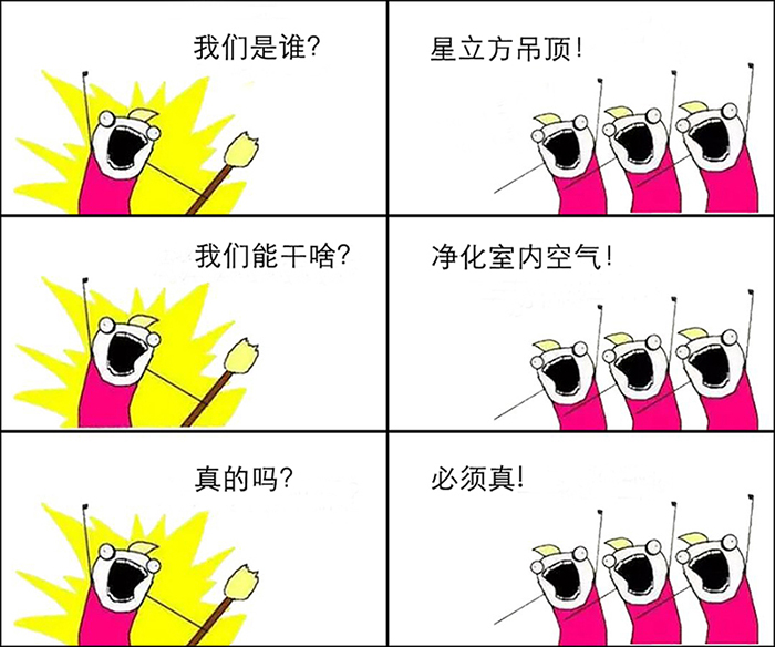 k8凯发登录 --天生赢家·一触即发