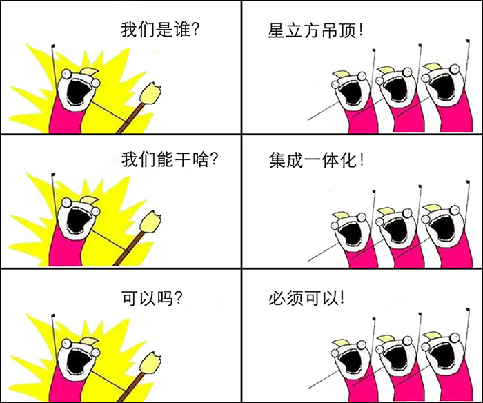 k8凯发登录 --天生赢家·一触即发