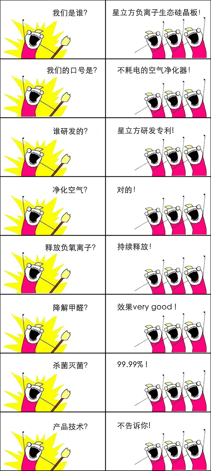 k8凯发登录 --天生赢家·一触即发