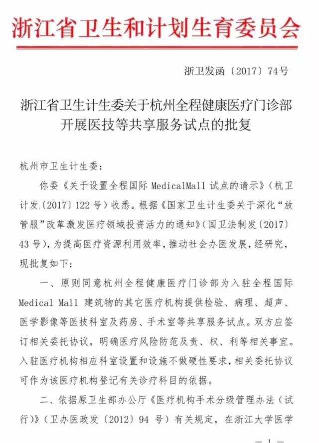 k8凯发登录 --天生赢家·一触即发
