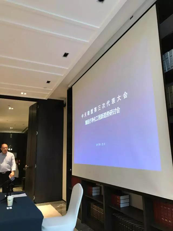 k8凯发登录 --天生赢家·一触即发