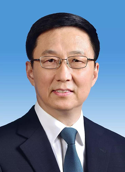k8凯发登录 --天生赢家·一触即发