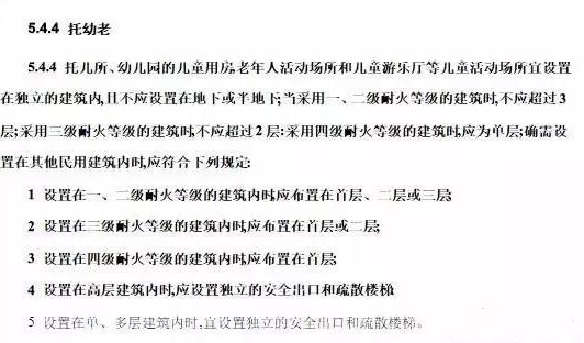 k8凯发登录 --天生赢家·一触即发