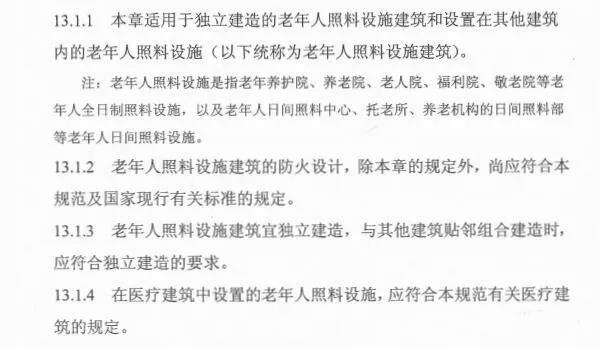 k8凯发登录 --天生赢家·一触即发
