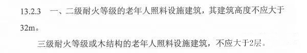 k8凯发登录 --天生赢家·一触即发