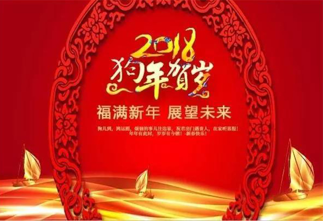 k8凯发登录 --天生赢家·一触即发