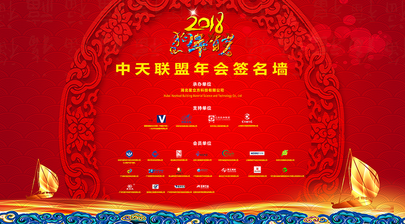 k8凯发登录 --天生赢家·一触即发