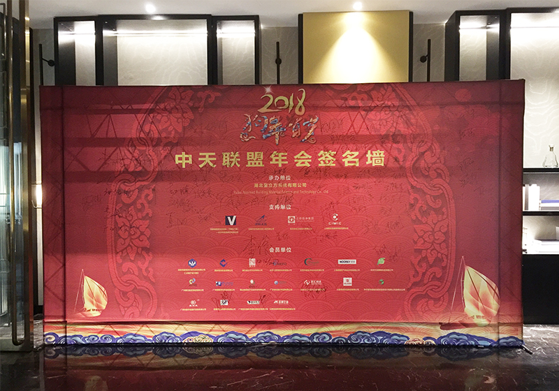 k8凯发登录 --天生赢家·一触即发