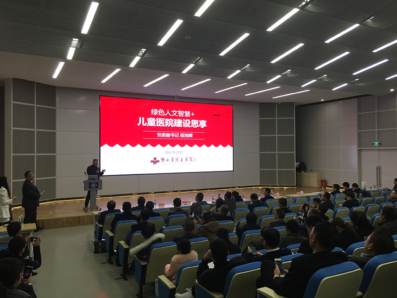k8凯发登录 --天生赢家·一触即发