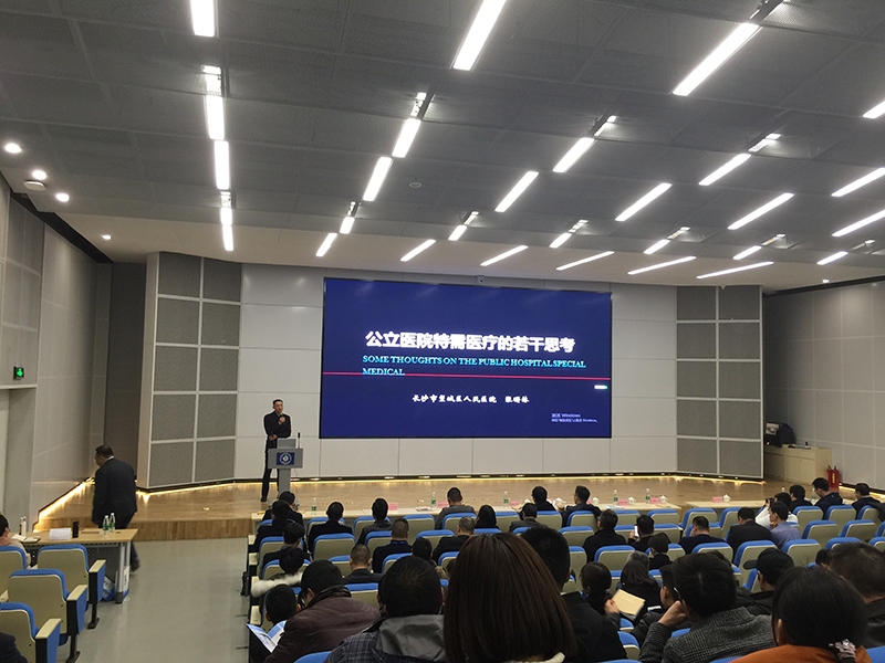 k8凯发登录 --天生赢家·一触即发