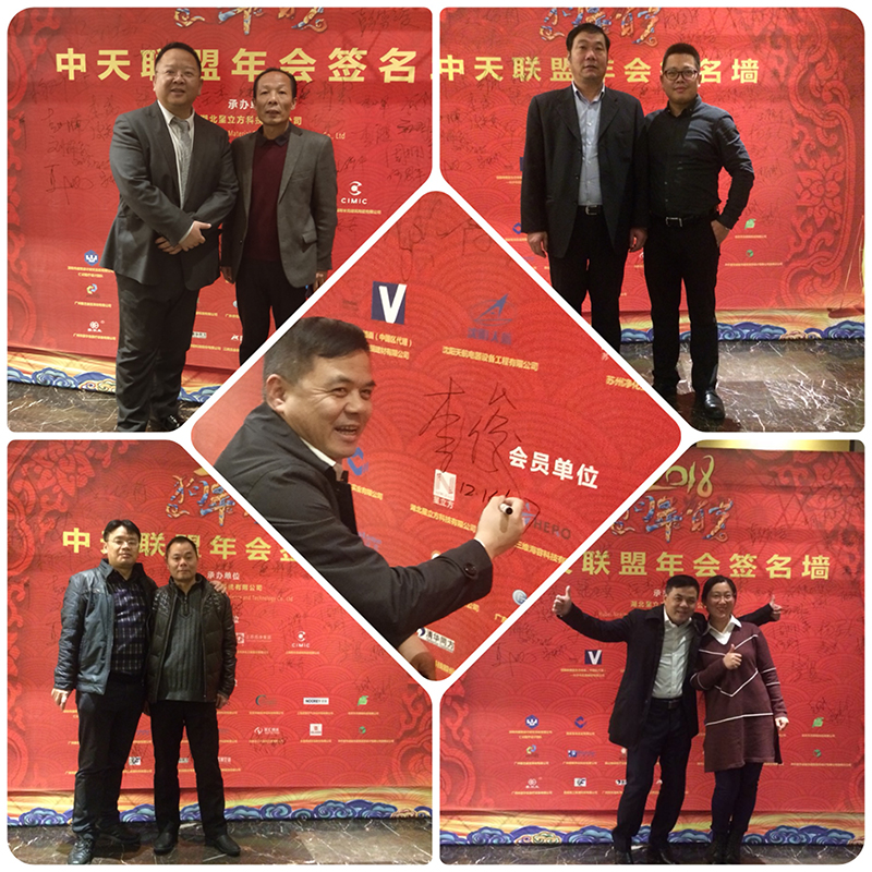 k8凯发登录 --天生赢家·一触即发