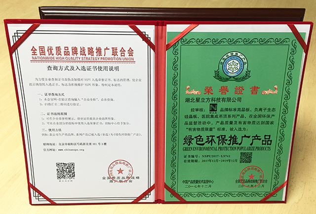 k8凯发登录 --天生赢家·一触即发