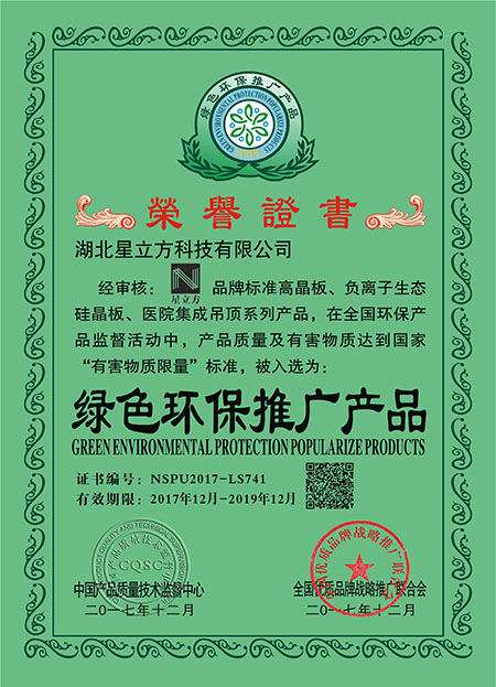 k8凯发登录 --天生赢家·一触即发