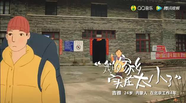 k8凯发登录 --天生赢家·一触即发