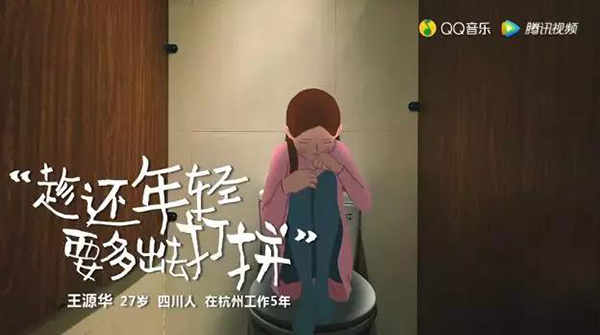 k8凯发登录 --天生赢家·一触即发