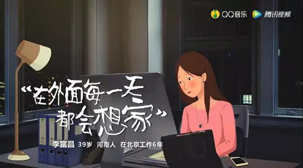 k8凯发登录 --天生赢家·一触即发