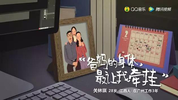 k8凯发登录 --天生赢家·一触即发