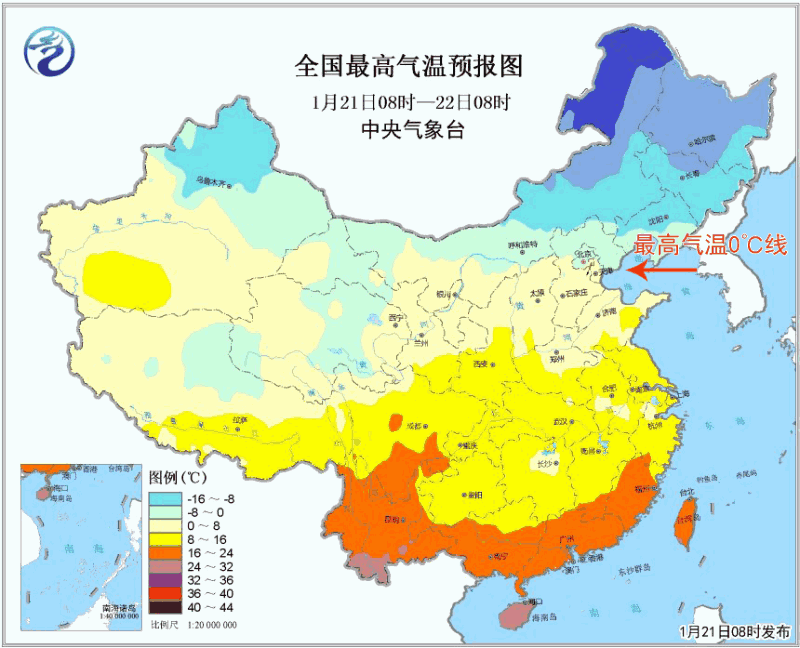 k8凯发登录 --天生赢家·一触即发