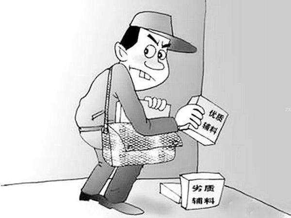k8凯发登录 --天生赢家·一触即发