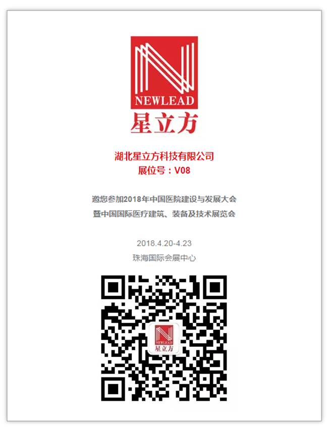 k8凯发登录 --天生赢家·一触即发