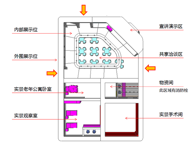 k8凯发登录 --天生赢家·一触即发