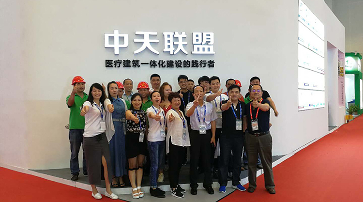 k8凯发登录 --天生赢家·一触即发
