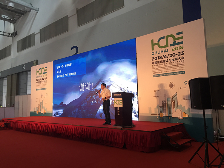 k8凯发登录 --天生赢家·一触即发